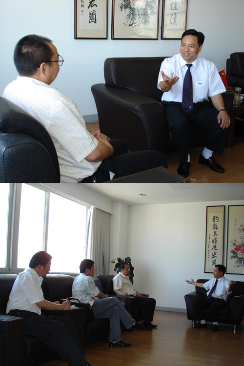 FB体育电器,FB体育电器集团,中国FB体育电器集团