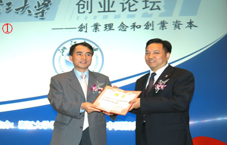 FB��������,FB������������,�й�FB������������