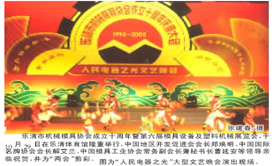 FB��������,FB������������,�й�FB������������