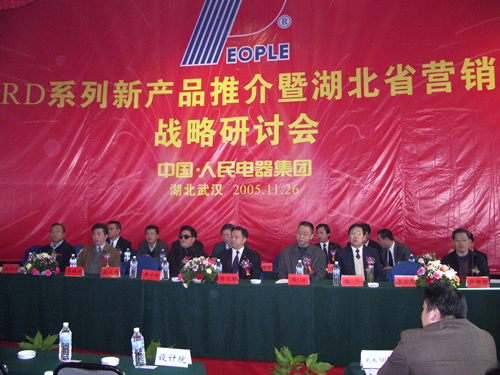 FB��������,FB������������,�й�FB������������