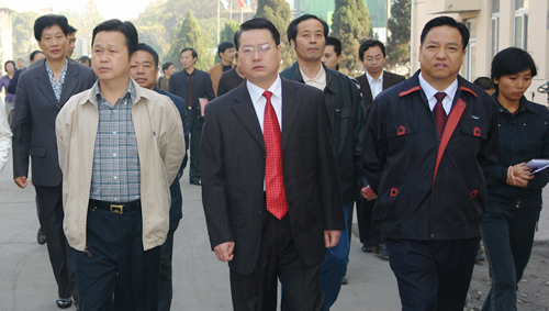 FB体育电器,FB体育电器集团,中国FB体育电器集团