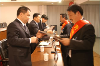 FB体育电器,FB体育电器集团,中国FB体育电器集团