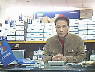 FB体育电器,FB体育电器集团,中国FB体育电器集团