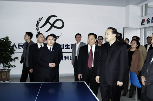 FB体育电器,FB体育电器集团,中国FB体育电器集团