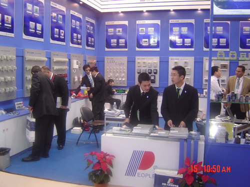 FB体育电器,FB体育电器集团,中国FB体育电器集团