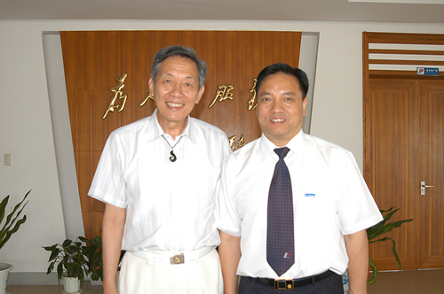 FB体育电器,FB体育电器集团,中国FB体育电器集团