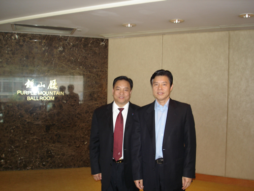 FB体育电器,FB体育电器集团,中国FB体育电器集团