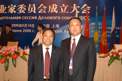 FB体育电器,FB体育电器集团,中国FB体育电器集团