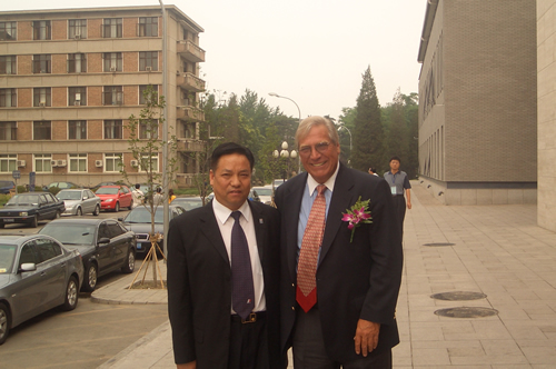 FB体育电器,FB体育电器集团,中国FB体育电器集团