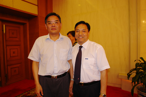 FB体育电器,FB体育电器集团,中国FB体育电器集团