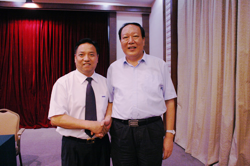 FB体育电器,FB体育电器集团,中国FB体育电器集团