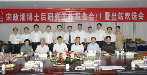 FB体育电器,FB体育电器集团,中国FB体育电器集团