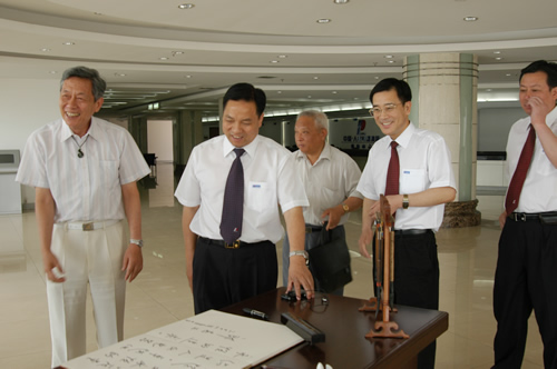 FB体育电器,FB体育电器集团,中国FB体育电器集团