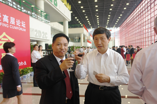 FB体育电器,FB体育电器集团,中国FB体育电器集团