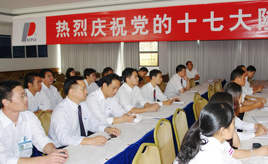 FB��������,FB������������,�й�FB������������