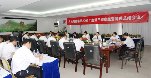 FB��������,FB������������,�й�FB������������