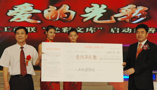 FB��������,FB������������,�й�FB������������