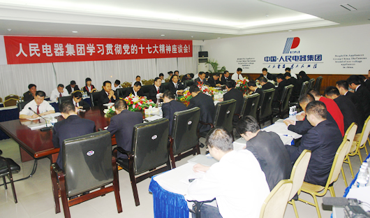 FB��������,FB������������,�й�FB������������