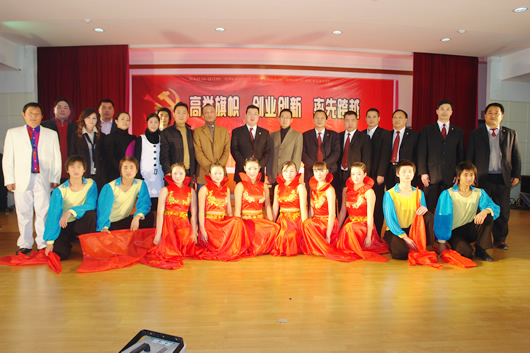 FB��������,FB������������,�й�FB������������