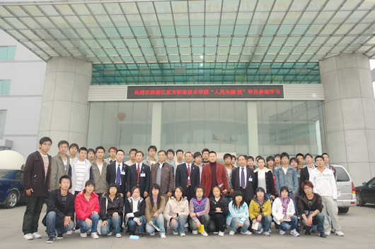 FB��������,FB������������,�й�FB������������