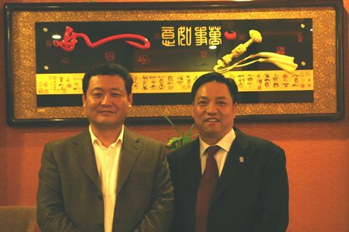 FB体育电器,FB体育电器集团,中国FB体育电器集团