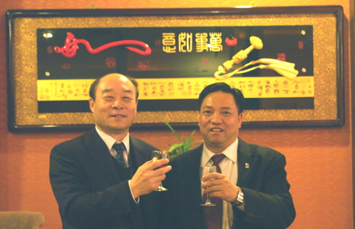 FB体育电器,FB体育电器集团,中国FB体育电器集团