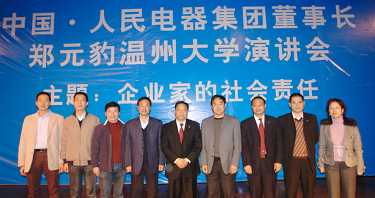 FB��������,FB������������,�й�FB������������