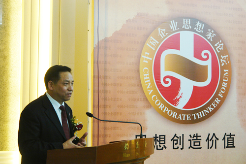 FB体育电器,FB体育电器集团,中国FB体育电器集团