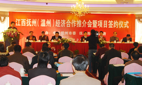 FB体育电器,FB体育电器集团,中国FB体育电器集团