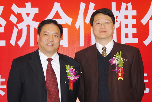 FB体育电器,FB体育电器集团,中国FB体育电器集团