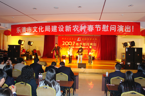 FB体育电器,FB体育电器集团,中国FB体育电器集团