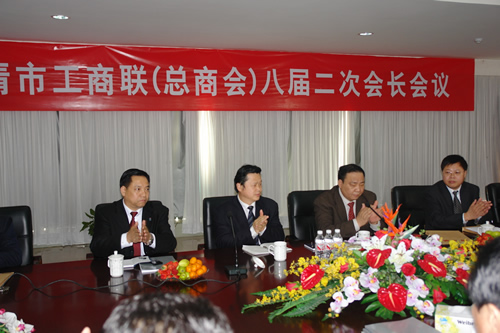 FB体育电器,FB体育电器集团,中国FB体育电器集团