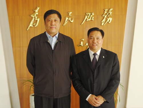 FB体育电器,FB体育电器集团,中国FB体育电器集团