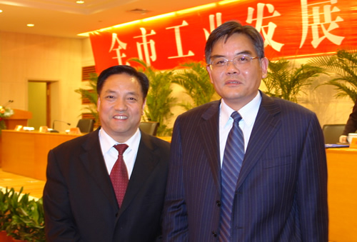 FB体育电器,FB体育电器集团,中国FB体育电器集团