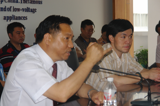 FB体育电器,FB体育电器集团,中国FB体育电器集团