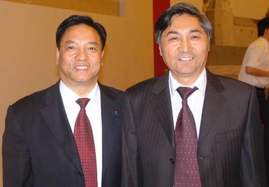 FB体育电器,FB体育电器集团,中国FB体育电器集团