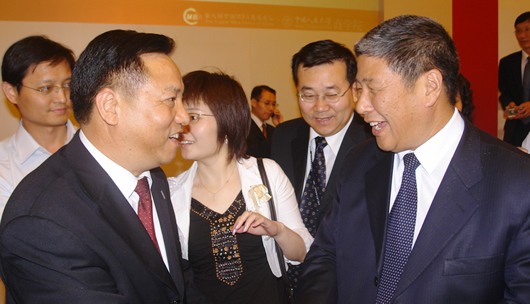 FB体育电器,FB体育电器集团,中国FB体育电器集团