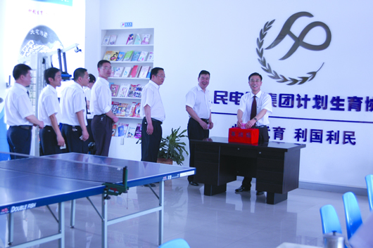 FB体育电器,FB体育电器集团,中国FB体育电器集团