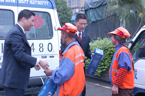 FB体育电器,FB体育电器集团,中国FB体育电器集团