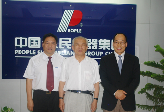 FB体育电器,FB体育电器集团,中国FB体育电器集团