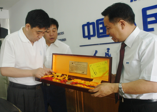 FB��������,FB������������,�й�FB������������