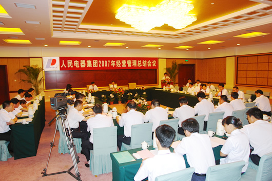 FB��������,FB������������,�й�FB������������