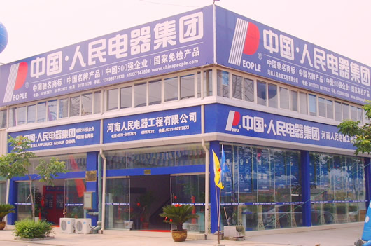 FB��������,FB������������,�й�FB������������