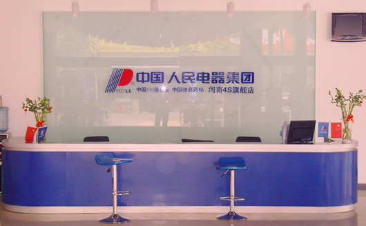 FB��������,FB������������,�й�FB������������