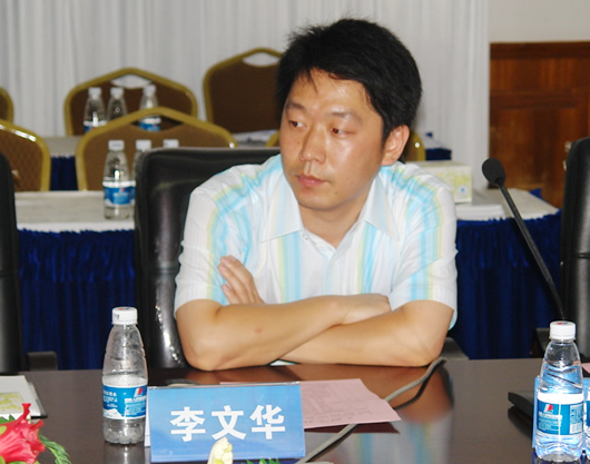 FB��������,FB������������,�й�FB������������