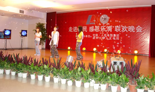 FB��������,FB������������,�й�FB������������