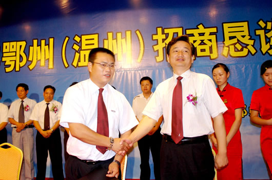 FB��������,FB������������,�й�FB������������