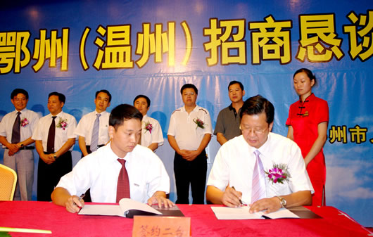 FB��������,FB������������,�й�FB������������