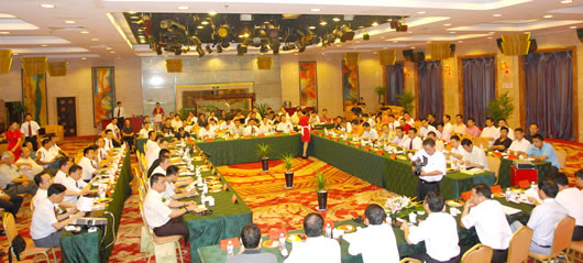 FB��������,FB������������,�й�FB������������