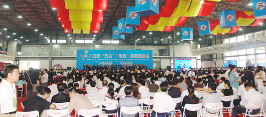 FB��������,FB������������,�й�FB������������